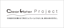 ClearWaterProject
